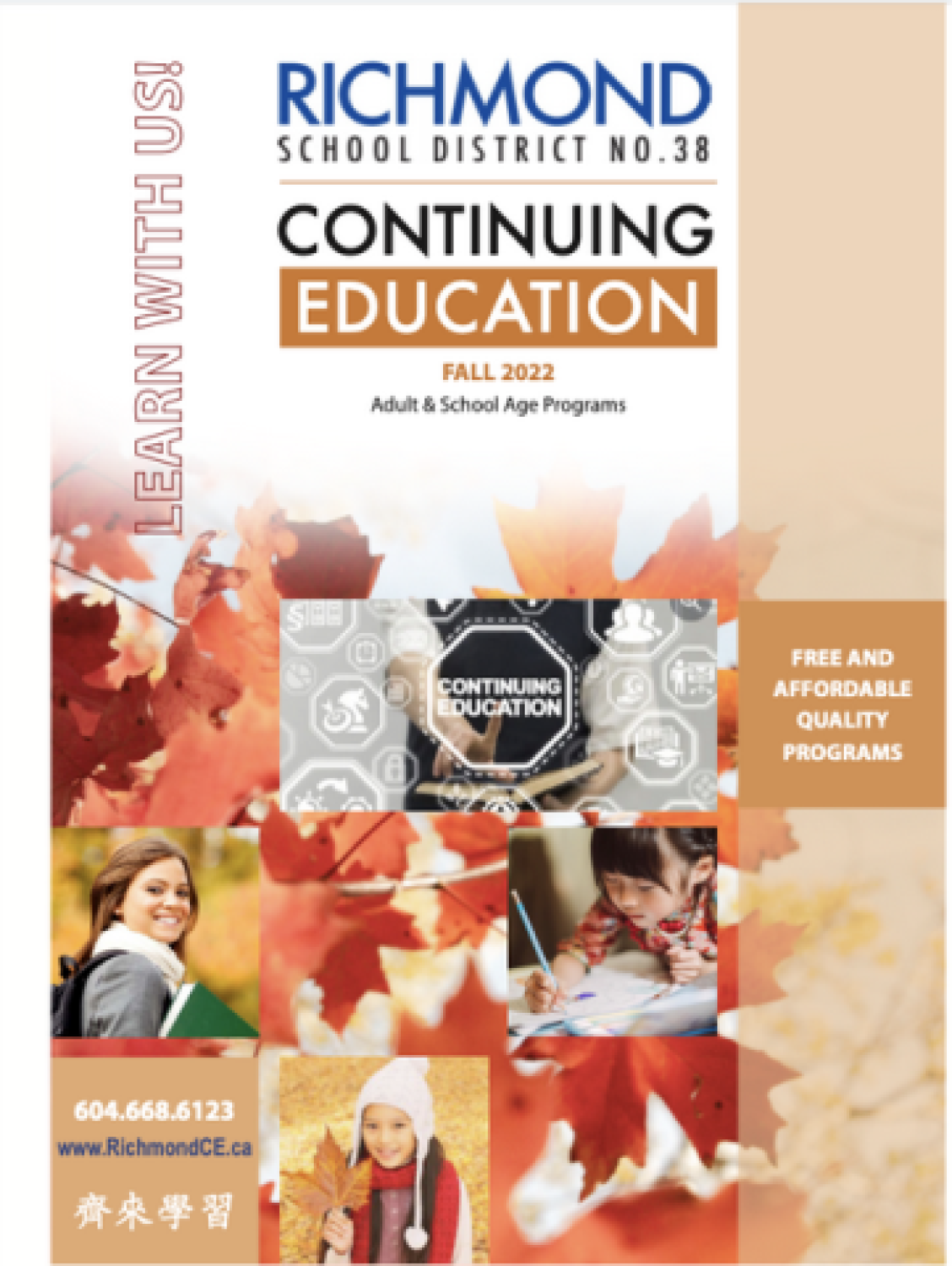 fall-continuing-education-programs-quilchena-elementary-school